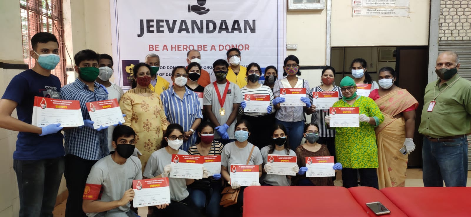 Jeevandaan: Blood Donation Camp