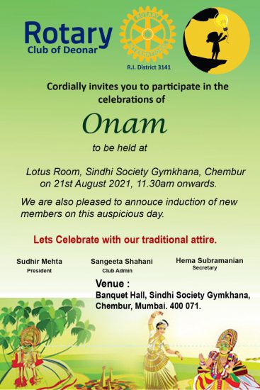 Onam Celebration Aug 2021